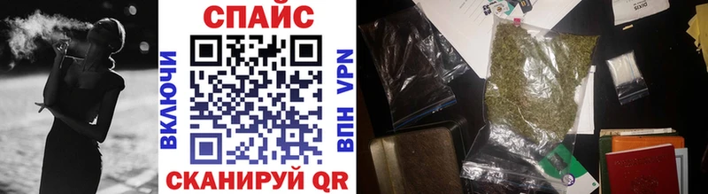 БУТИРАТ оксибутират  Чапаевск 