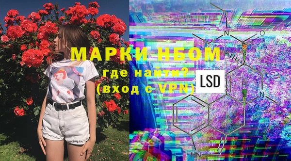 таблы Алексеевка