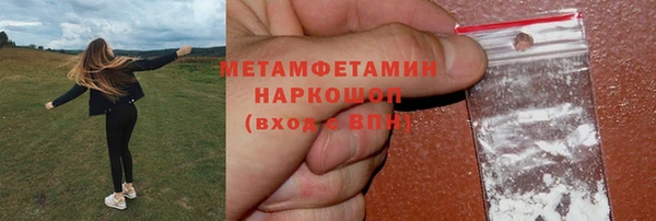 бутик Аркадак