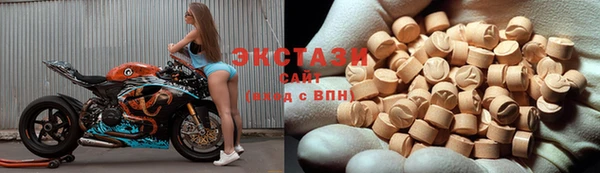 таблы Алексеевка