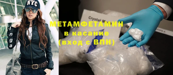 каннабис Армянск