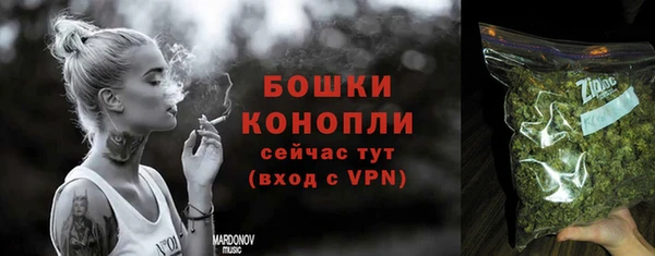 наркотики Арсеньев