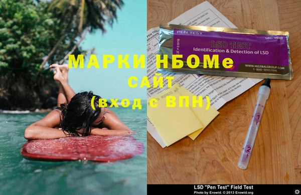 бутик Аркадак