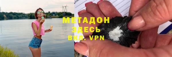 бутик Аркадак