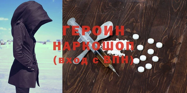 бутик Аркадак