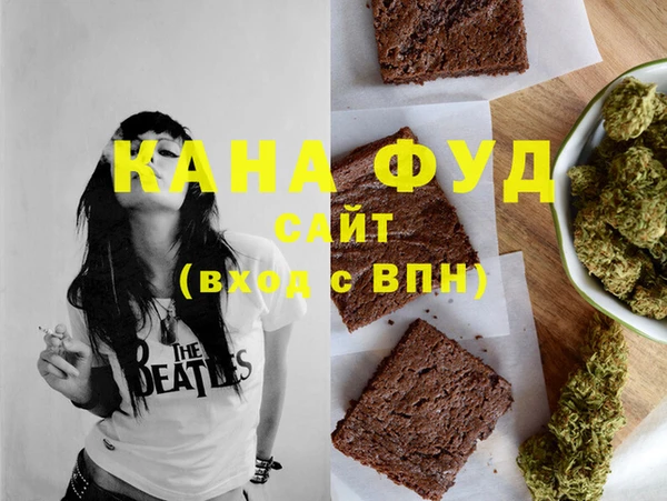 наркотики Арсеньев