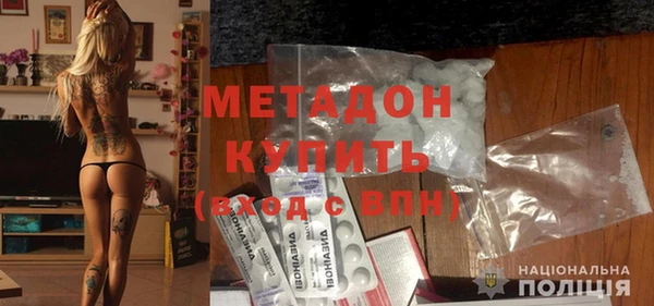 бутик Аркадак