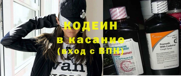 наркотики Арсеньев