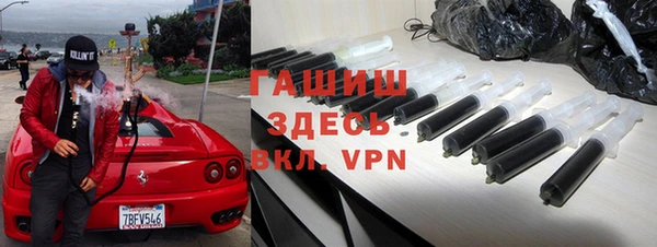 бутик Аркадак